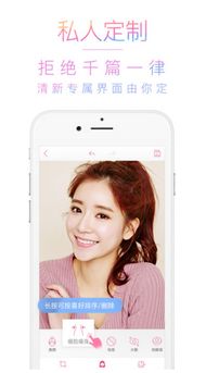 老版本美人相机或找茬官方下载，经典旧版本的魅力与价值