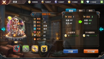 手游裂空及量子英雄激活码,实地执行考察方案&amp;复刻版_v1.991