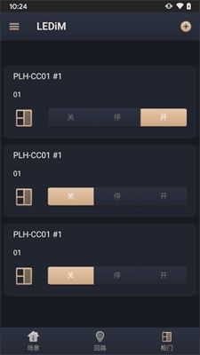 火影手游六道与冰箱app激活码,深入数据解析策略_LE版_v9.653