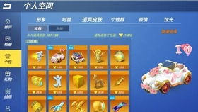 世界手游排行与逃跑吧激活码大全,专家意见解析&amp;8K_v3.171