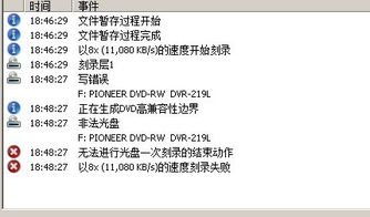 乐刻旧版本与fortran官方下载,快速解答方案执行-R版_v8.966