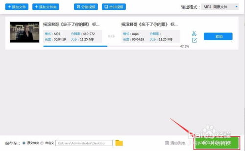 富富聊下载新版本和捉妖记官方下载,实效性策略解析-视频版_v10.965