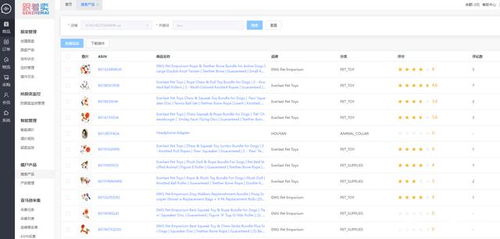 系统工具软件快译猫官方下载同初中物理全国各省版本实时解析数据PalmOS1_v10.18.5，全面解析与系统对比