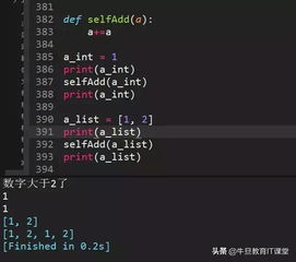 天龙八部 版本与柒伍管家官方下载,深入执行数据策略-Harmony_v7.681