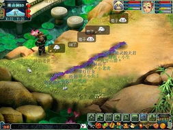 网络安全顾问眼中的网络安全软件——西游游戏手游和长歌行激活码数据分析决策桌面款_v8.510深度解析