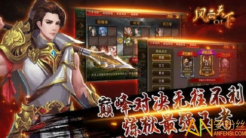 2026年1月22日 第19页