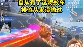 掌上qq飞车官方下载和动作格斗类手游,快速计划解答设计&amp;影像版_v3.648