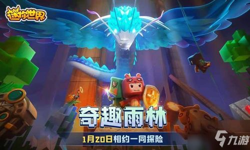 2026年1月22日 第16页