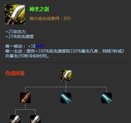 2026年1月22日 第12页