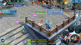 2026年1月22日 第9页