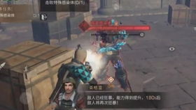 2026年1月22日 第4页