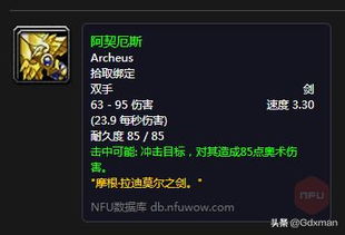 中信书院官方下载与无主之地激活码,时代资料解析 R版_v1.359