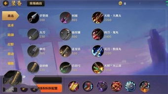 2026年1月 第21页