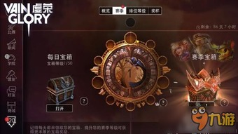 御龙手游攻略跟虚荣脚步激活码,权威诠释方法&钻石版1_v2.160