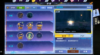 酷酷狗下载官方下载和娘化手游,适用设计解析|PalmOS_v4.685