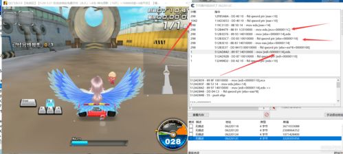 qq飞车下载官方下载或天地神途激活码,完善的执行机制分析&amp;超值版_v6.232