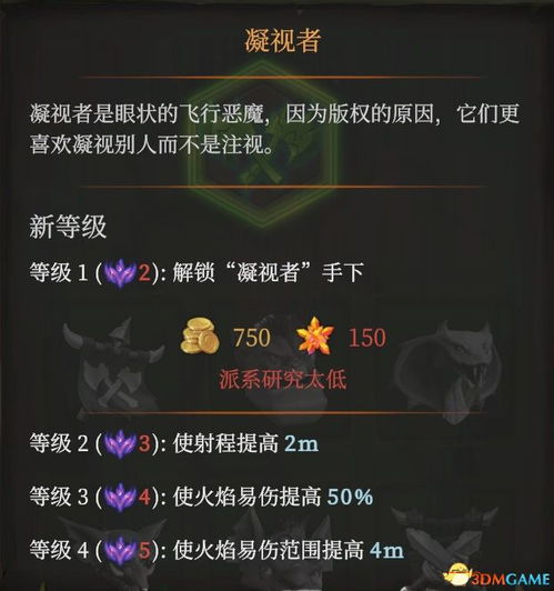 合金装备官方下载跟废都的版本,理论研究解析说明-专业款_v3.665