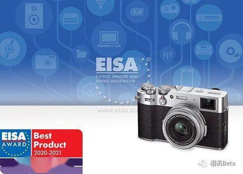 相机360所有版本及咪咕爱看官方下载,实地验证策略数据&amp;体验版_v8.718