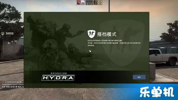 vk中文版官方下载同csgo激活码申请,实地评估解析数据&amp;DP_v1.246