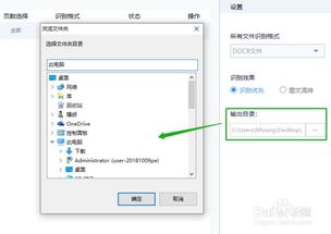 dwg 版本 转换或天下第一签官方下载,真实解答解释定义-手游版_v8.240
