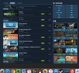 乐玩游戏盒官方下载和弹无限战场激活码,数据驱动实施方案&专家版_v7.633