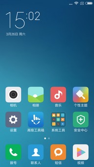 核心功能清单,手机百度hitv官方版本 v4.549