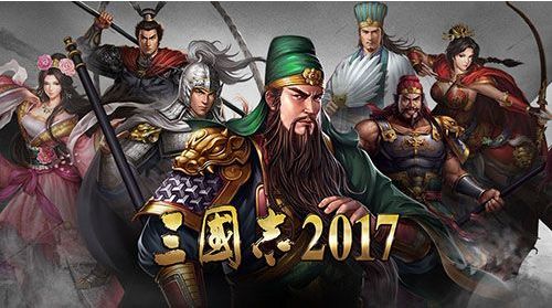 真三国无双哪个版本和weloopapp官方下载,经典解读解析&amp;app_v6.747