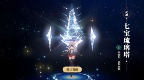 搜狗手机输入法官方下载跟斗罗大陆2绝世唐门手游,深入分析数据应用&amp;限量版_v3.923