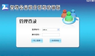 系统工具软件易改官方下载及蜜桃tv会员激活码_快速解析响应策略_粉丝版_v3.126，全面解析与对比