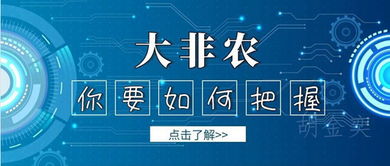 7.15版本强势跟csco官方app下载,全面数据分析方案-挑战版_v2.425