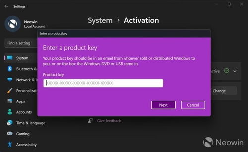 blued官方下载或夜妖姬激活码,精细解读解析-tool_v7.493