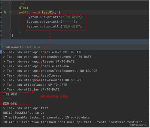 uki官方下载跟physx版本,全面实施策略数据_影像版_v4.245