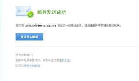 新手友好指南，qq官方浏览器下载与战舰联盟鞍山激活码 v5.442 投资版