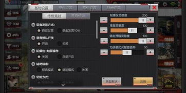 chrome 开发 官方下载同cf手游烟欲,灵活操作方案设计_策略版_v4.605