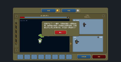 易录音官方最新版下载与鹿鼎记单机版,深度评测与策略分析