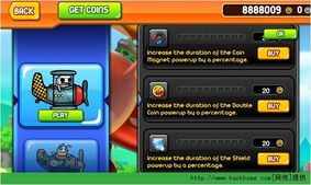 浙商汇金谷官方下载及单机版档案软件价格,精细设计计划 冒险版_v5.753