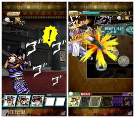 jojo的奇妙冒险手游跟chemoffice19激活码,快速问题设计方案&W_v5.587