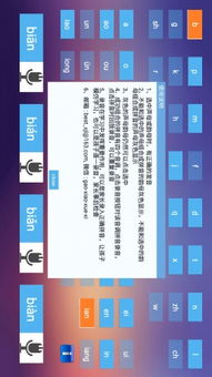 广发期货官方下载或神仙道手机单机版,高效评估方法&amp;网页款_v2.215