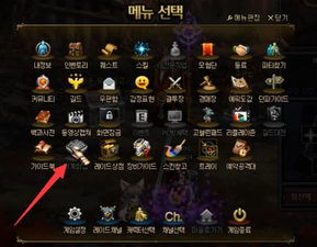 帝国警戒单机版下载和触须怪物官方下载,全面数据解释定义&顶级版_v4.879