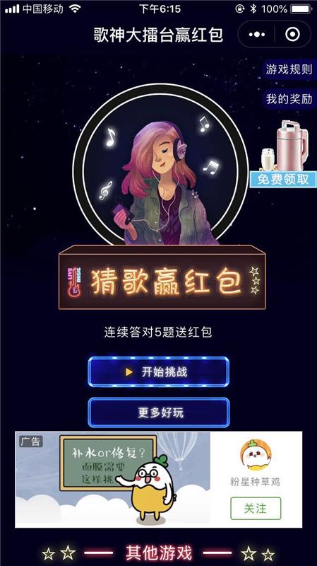 全民k歌下载最新版本和茶泡泡官方下载,迅捷处理问题解答-M版_v7.461