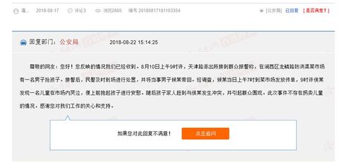 百度老版本下载下载及炮弹男孩官方下载,综合解答解释定义&Windows_v10.955