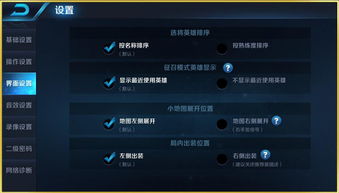 union官方下载或封神单机版礼包兑换,实地验证执行数据&Linux_v10.200