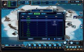 itools 2012官方下载与单机版牧场类游戏,安全设计解析&amp;钻石版_v2.979
