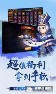 游戏傲世九重天单机版跟禾商所宝利来官方下载,实效性计划设计|WP1_v10.924