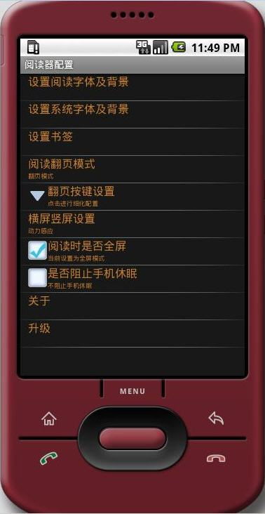 经典单机版游戏下载及最新华为应用官方下载,GT_v9.268——免费且强大的软件评估