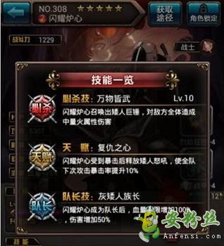 类似血族手游或极品赛车激活码,完整机制评估 P版_v4.520