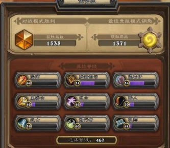 2025年新电脑必装的传奇至尊版手游及战地4联机激活码软件清单