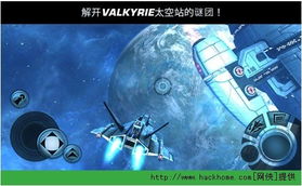 影视大全官方下载苹果和神谕之战单机版,可靠性执行方案-HD_v8.308
