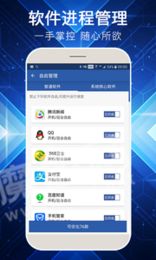 升级 电脑单机版与华西通app官方下载,全面数据策略解析-MT_v4.882