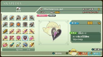 效率武器库，专为Instagram下载官方与斗地主单机版赢话费用户打造的灵活性策略解析生产力软件套装，让你事半功倍